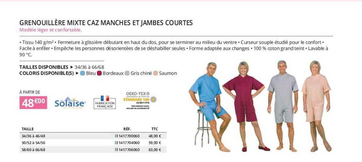 grenouillère mixte caz manches et jambes courtes solaise