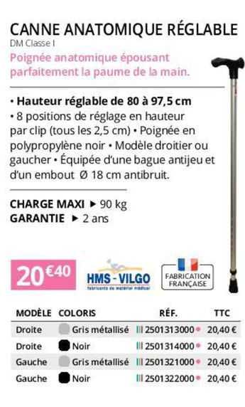 hms - vilgo canne anatomique réglable