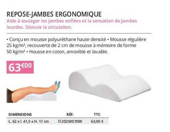 Repose-jambes Ergonomique