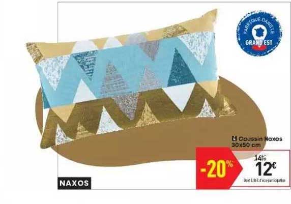 coussin naxos 30 x 50 cm