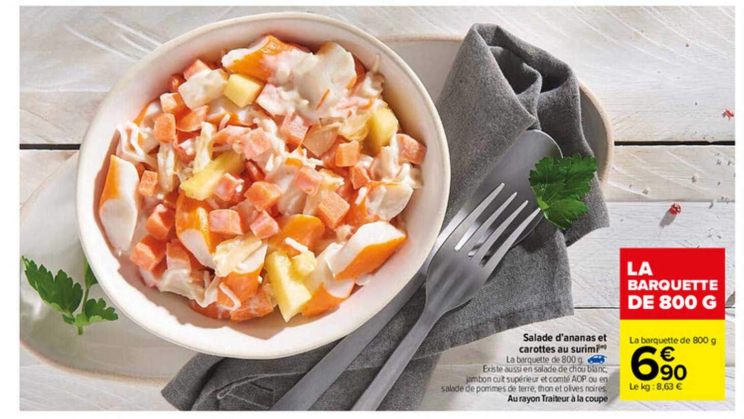 salade d'ananas et carottes au surimi