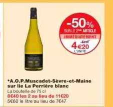 a.o.p. muscadet-sèvre-et-maine sur lie la perrière blanc