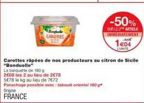 carottes râpées de nos producteurs au citron de sicile "bonduelle"