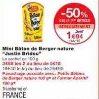 mini bâton de berger nature "justin bridou"