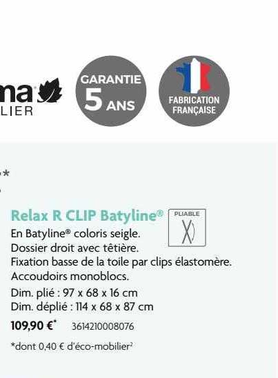 relax r clip batyline