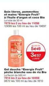 soin lèvres, pommettes et mains "énergie fruit" à l'huile d'argan et coco bio, gel douche "énergie fruit pêche blanche eau de riz bio