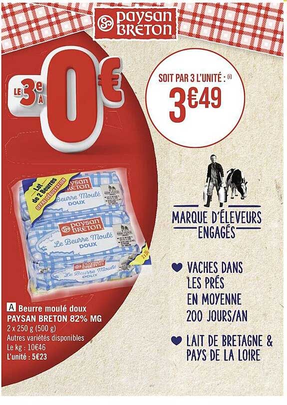 beurre moulé doux paysan breton 82% mg