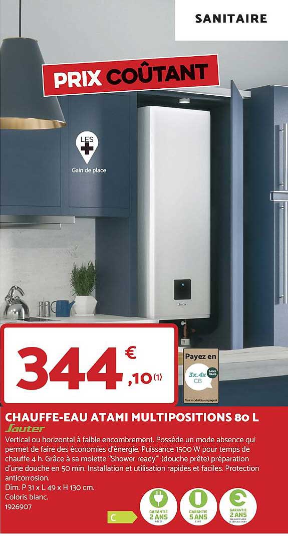 chauffe-eau atami multipositions 80 l sauter