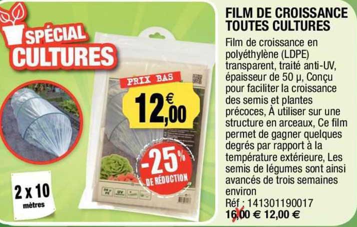 film de croissance toutes cultures