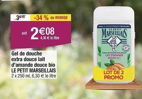 gel de douche extra douce lait d'amande douce bio le petit marseillais