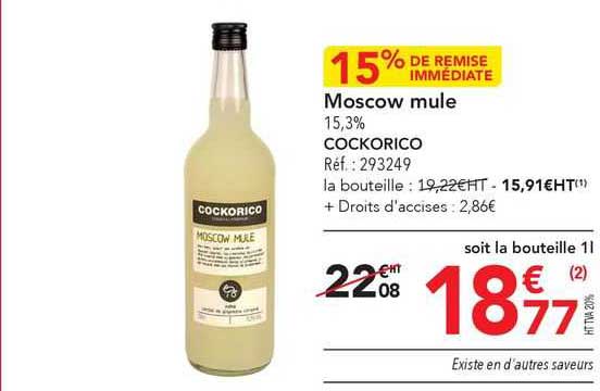 moscow mule cockorico