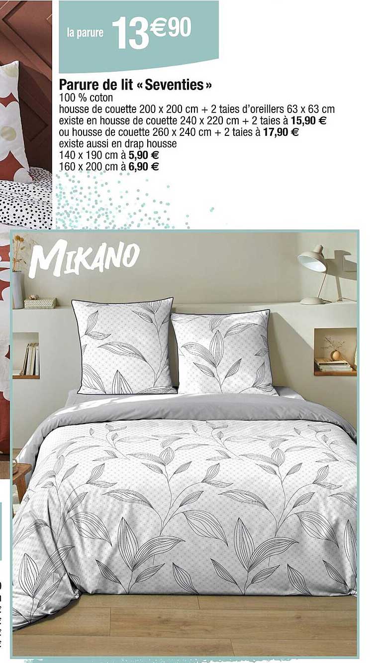 parure de lit "seventies"