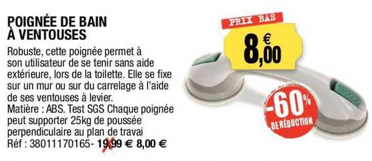 poignée de bain à ventouses