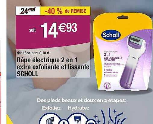 râpe électrique 2 en 1 extra exfoliante et lissante scholl
