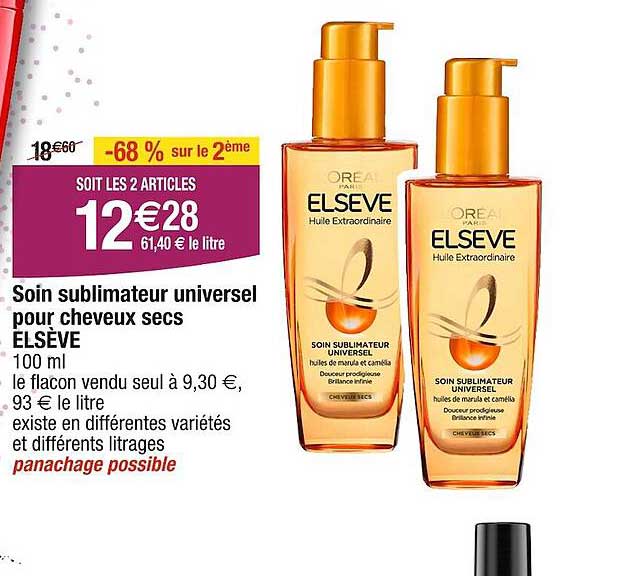 soin sublimateur universel pour cheveux secs elsève