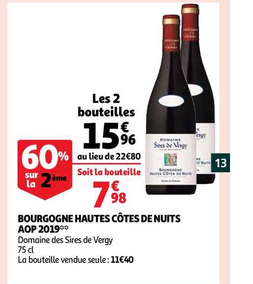 bourgogne hautes côtes de nuits aop 2019 domaine des sires de vergy
