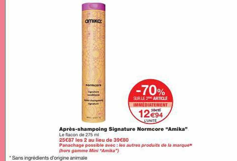 après-shampoing signature normcore "amika"
