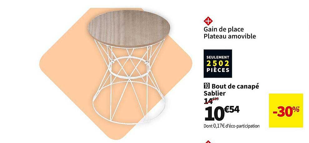 bout de canapé sablier