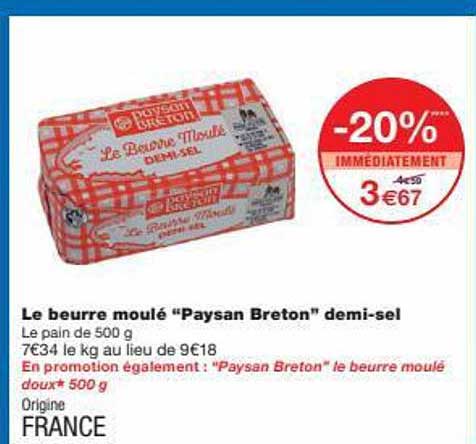 le beurre moulé "paysan breton" demi-sel