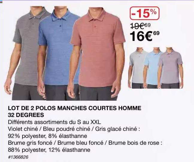 lot de 2 polos manches courtes homme 32 degrees