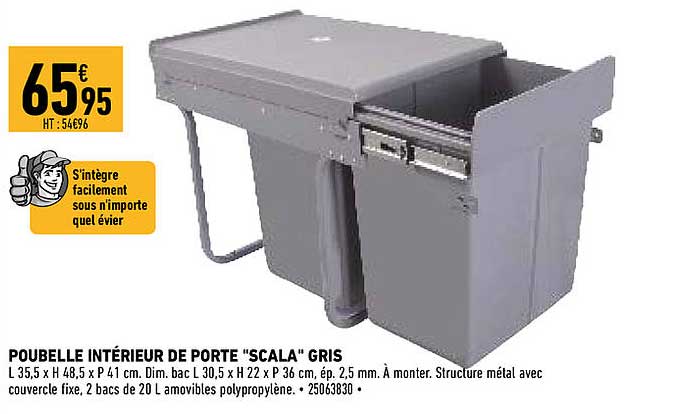 poubelle intérieur de porte "scala" gris