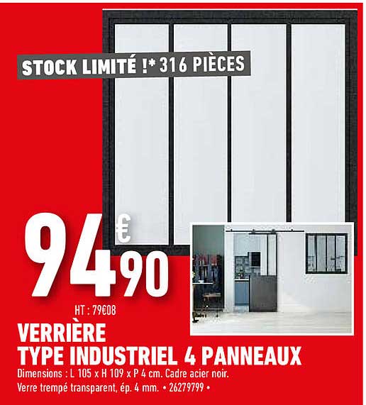 verriere type industriel 4 panneaux