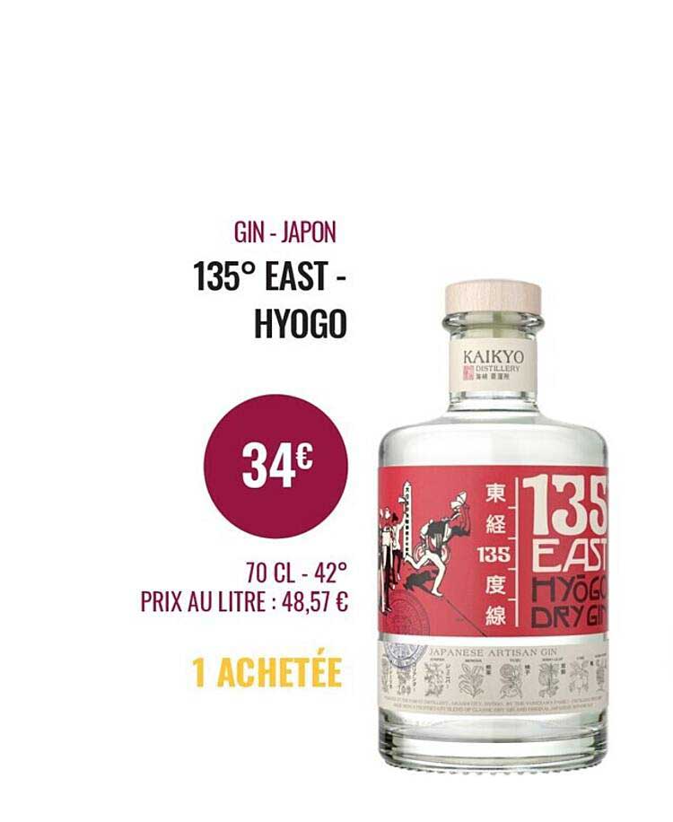 135° east-hyogo gin-japon