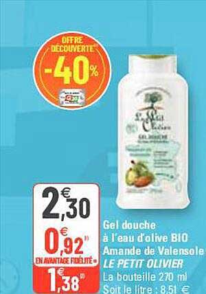 gel douche à l'eau d'olive bio amande de valensole le petit olivier