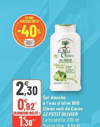 gel douche à l'eau d'olive bio citron vert de corse le petit olivier