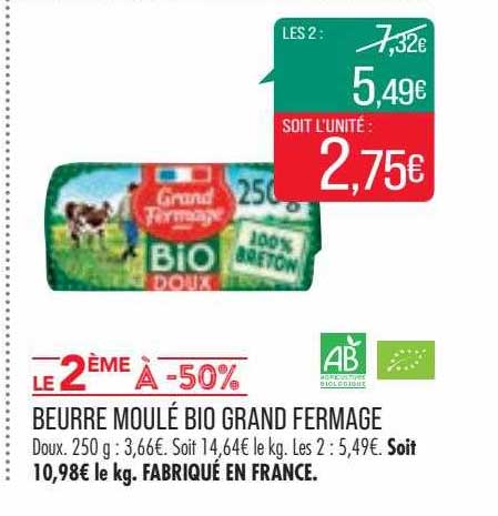 beurre moulé bio grand fermage