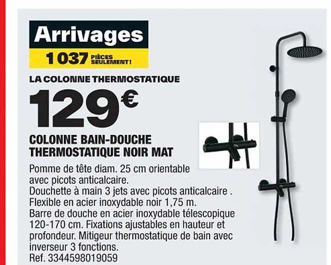 colonne bain-douche thermostatique noir mat