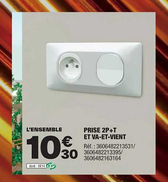prise 2p+t et va-et-vient