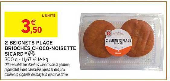 2 BEIGNETS PLAGE BRIOCHÉS CHOCO-NOISETTE SICARD