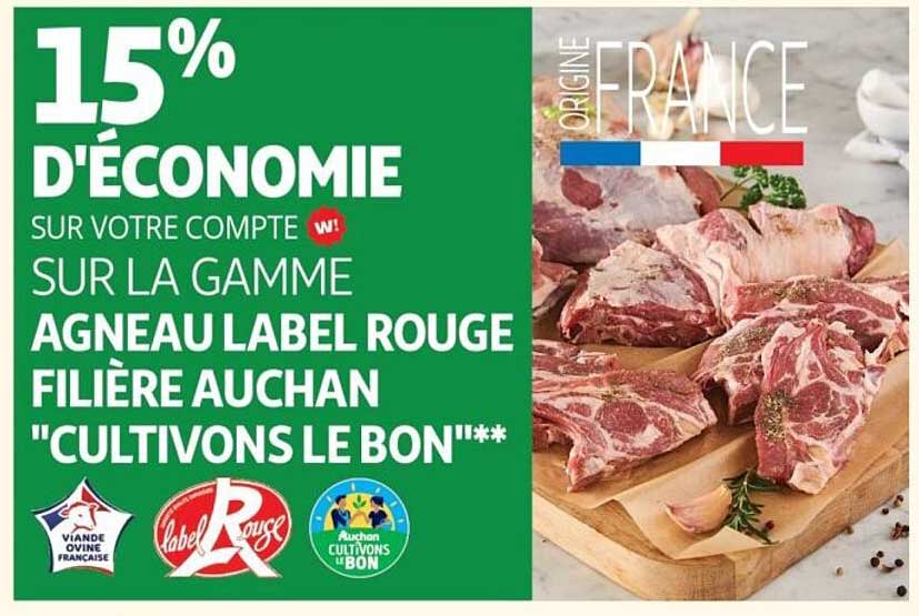 AGNEAU LABEL ROUGE