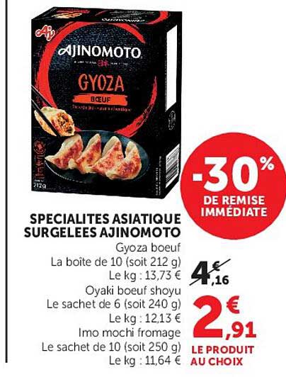 Ajinomoto Gyoza bœuf