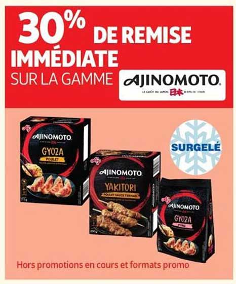 Ajinomoto GYOZA