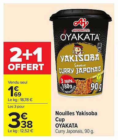 Ajinomoto OYAKATA YAKISOBA