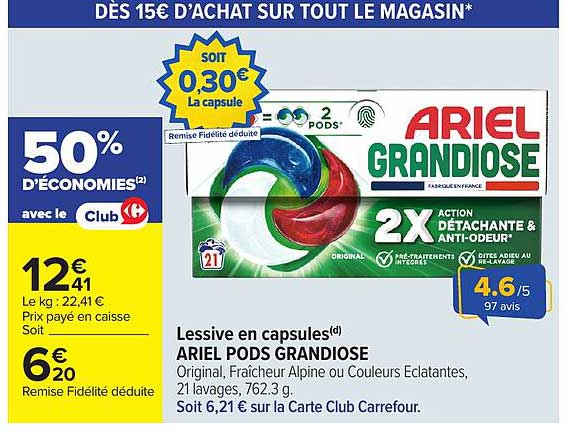 ARIEL GRANDIOSE