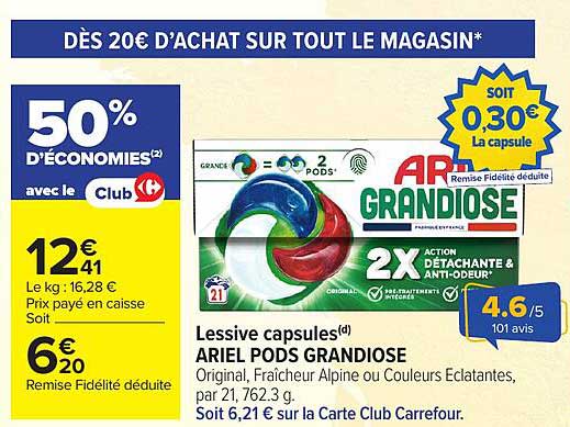 Ariel Pods Grandiose