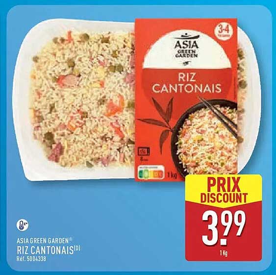 ASIA GREEN GARDEN RIZ CANTONAIS