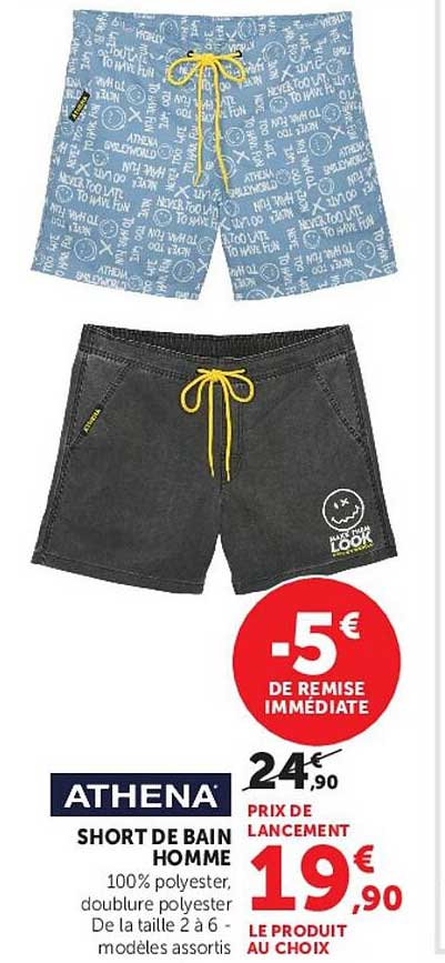ATHENA SHORT DE BAIN HOMME