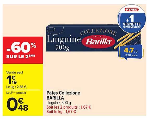Barilla Linguine
