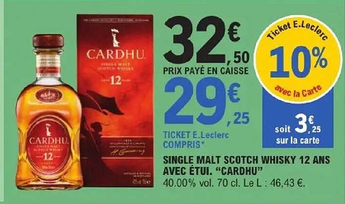 CARDHU 12