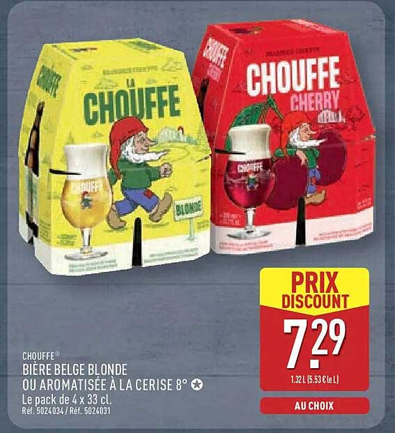 Chouffe CHERRY GRIOTTES
