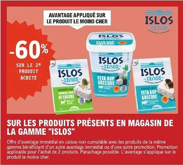 ISLOS Feta AOP Grecque