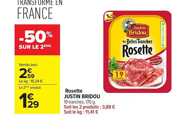 Justin Bridou Rosette