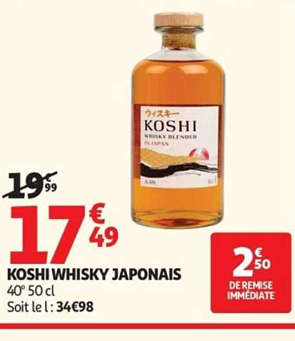 KOSHI WHISKY JAPONAIS
