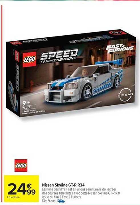 LEGO Speed Champions
