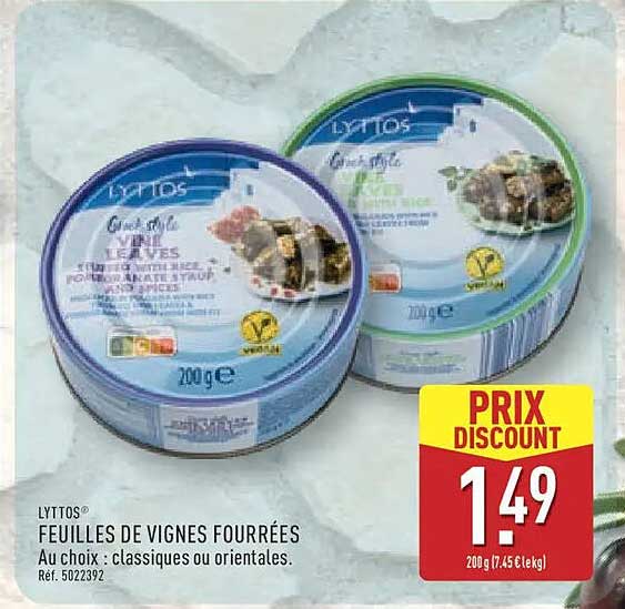 LYTTOS FEUILLES DE VIGNES FOURRÉES
