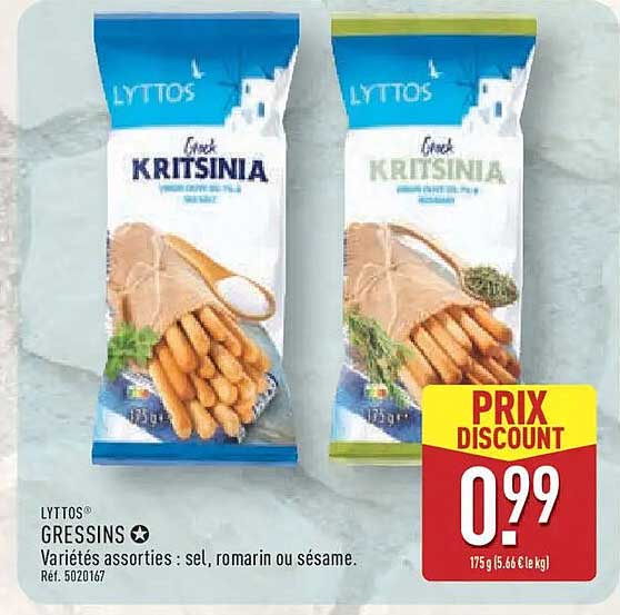 LYTTOS KRTSINIA